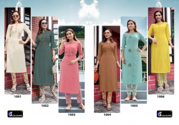 4 Colours Stylo Viscos Hand work Kurtis with pant catalog