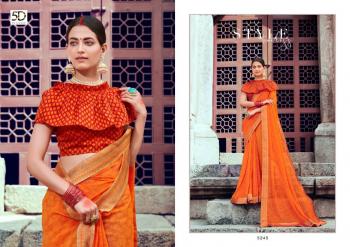 5D Designer Sangini vol 2 Georgette Saree wholesale price