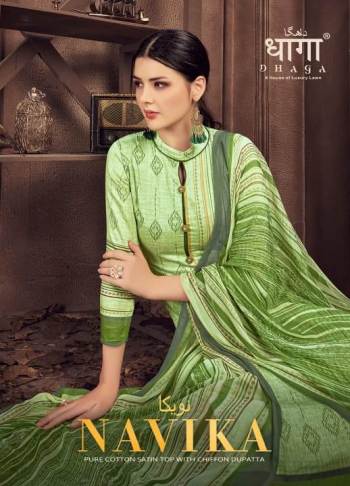 Aadesh Dhaga navika cotton Satin Salwar kameez wholesaler