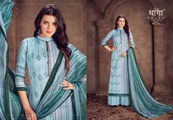 Aadesh Dhaga navika cotton Satin Salwar kameez wholesaler