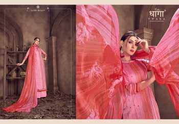 Aadesh Dhaga navika cotton Satin Salwar kameez wholesaler