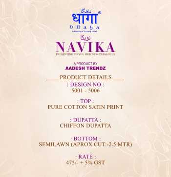 Aadesh Dhaga navika cotton Satin Salwar kameez wholesaler