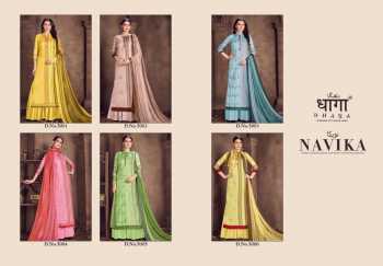 Aadesh Dhaga navika cotton Satin Salwar kameez wholesaler