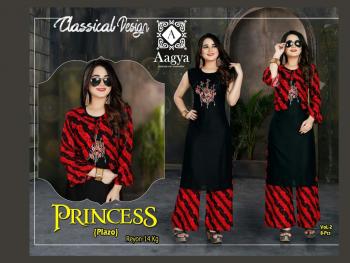 Aagya Princess vol 2 kurtis with palazzo and Koti Concept