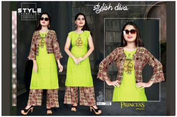 Aagya Princess vol 2 kurtis with palazzo and Koti Concept