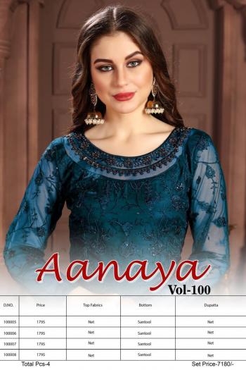 Aanaya vol 100 Wedding Gown catalog wholesaler