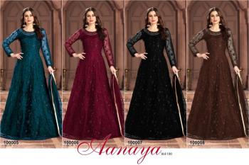 Aanaya vol 100 Wedding Gown catalog wholesaler