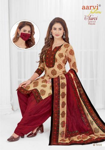 Aarvi Fashion Special patiyala vol 15 Cotton readymade dress