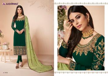 Aashirwad Cross Stitched Salwar kameez wholesaler