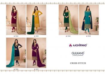 Aashirwad Cross Stitched Salwar kameez wholesaler