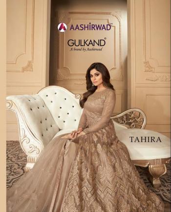 Aashirwad Gulkand Tahira Wedding Anarkali Gown wholesaler