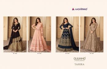 Aashirwad Gulkand Tahira Wedding Anarkali Gown wholesaler