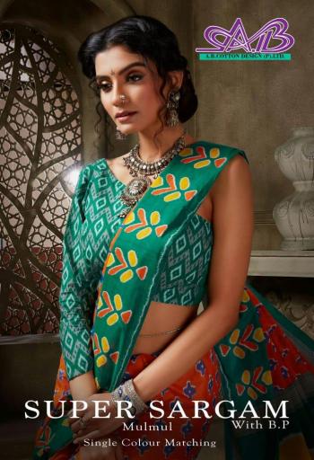 AB Cotton Super Sargam mul mul cotton Saree catalog