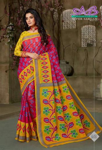 AB Cotton Super Sargam mul mul cotton Saree catalog