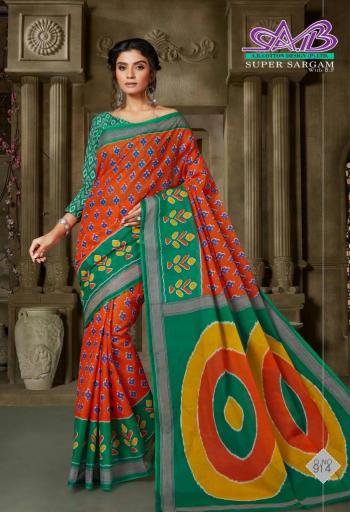 AB Cotton Super Sargam mul mul cotton Saree catalog