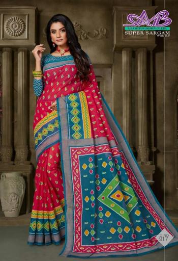 AB Cotton Super Sargam mul mul cotton Saree catalog