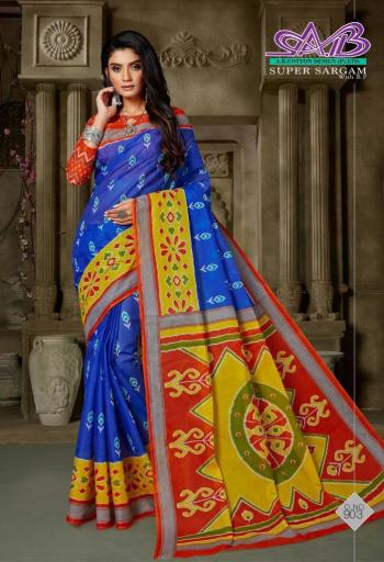 AB Cotton Super Sargam mul mul cotton Saree catalog