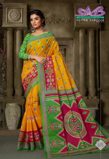 AB Cotton Super Sargam mul mul cotton Saree catalog