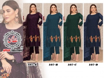 Affan-Creation-107-hit-Design-Pakistani-Suits-4