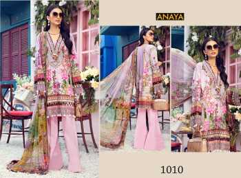 Agha-Noor-Anaya-jam-Satin-Pakistani-Suits-catalog-1