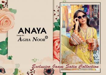 Agha-Noor-Anaya-jam-Satin-Pakistani-Suits-catalog-12