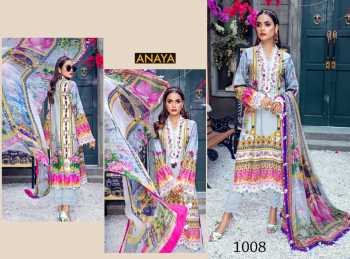 Agha-Noor-Anaya-jam-Satin-Pakistani-Suits-catalog-2