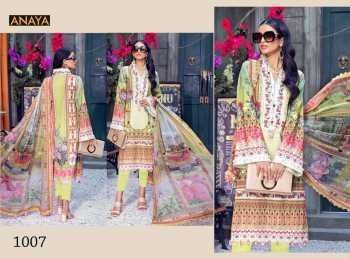 Agha-Noor-Anaya-jam-Satin-Pakistani-Suits-catalog-3