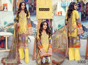 Agha-Noor-Anaya-jam-Satin-Pakistani-Suits-catalog-4