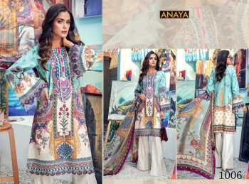 Agha-Noor-Anaya-jam-Satin-Pakistani-Suits-catalog-5