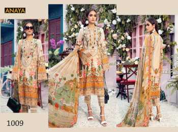 Agha-Noor-Anaya-jam-Satin-Pakistani-Suits-catalog-6