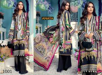 Agha-Noor-Anaya-jam-Satin-Pakistani-Suits-catalog-7