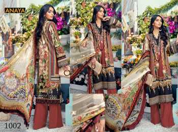 Agha-Noor-Anaya-jam-Satin-Pakistani-Suits-catalog-8