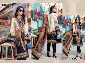 Agha-Noor-Anaya-jam-Satin-Pakistani-Suits-catalog-9