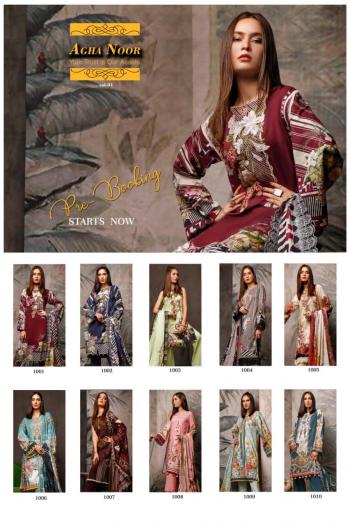 Agha Noor Luxury Lawn pakistani Suits Wholesaler