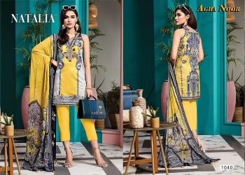 Agha Noor vol 3 Luxury Lawn Cotton Pakistani Dress Material