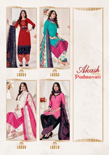 Akash Padmavati vol 10 Cotton Punjabi dress material catalog