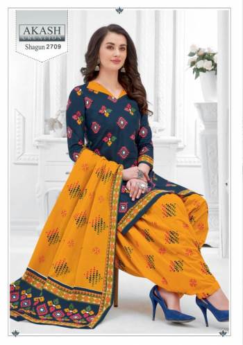 Akash-Shagun-vol-27-Cotton-Dress-Material-catalog-wholesaler-1