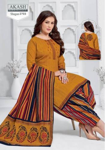 Akash-Shagun-vol-27-Cotton-Dress-Material-catalog-wholesaler-10