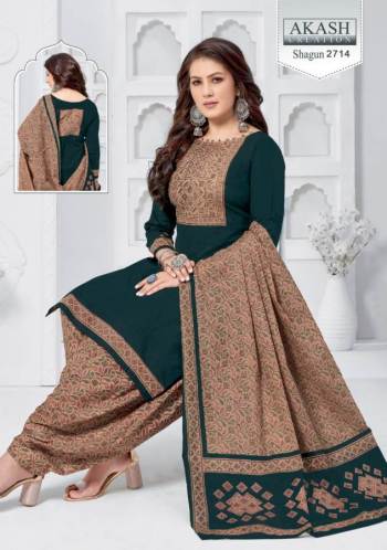 Akash-Shagun-vol-27-Cotton-Dress-Material-catalog-wholesaler-13