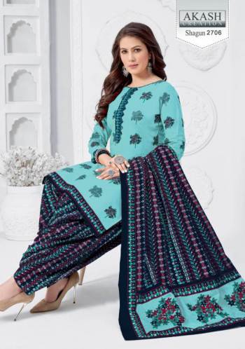 Akash-Shagun-vol-27-Cotton-Dress-Material-catalog-wholesaler-15
