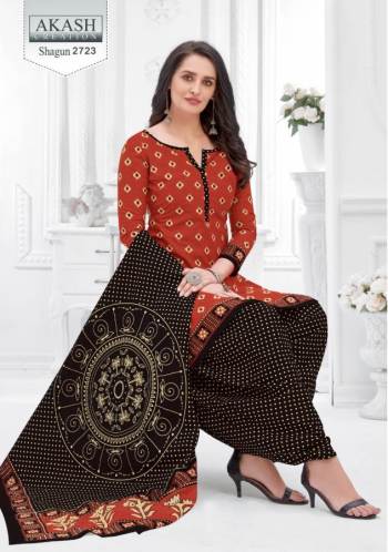 Akash-Shagun-vol-27-Cotton-Dress-Material-catalog-wholesaler-16