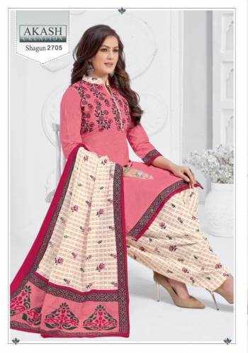 Akash-Shagun-vol-27-Cotton-Dress-Material-catalog-wholesaler-17