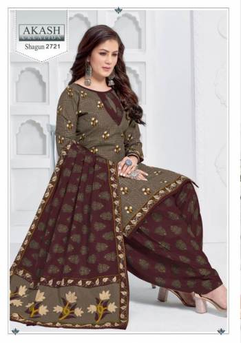 Akash-Shagun-vol-27-Cotton-Dress-Material-catalog-wholesaler-19