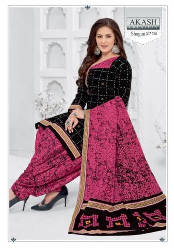 Akash-Shagun-vol-27-Cotton-Dress-Material-catalog-wholesaler-20