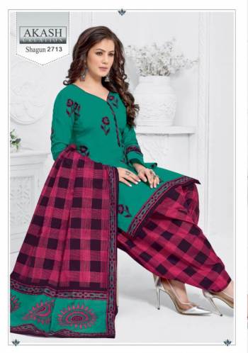 Akash-Shagun-vol-27-Cotton-Dress-Material-catalog-wholesaler-5
