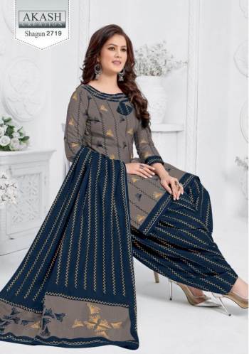 Akash-Shagun-vol-27-Cotton-Dress-Material-catalog-wholesaler-6