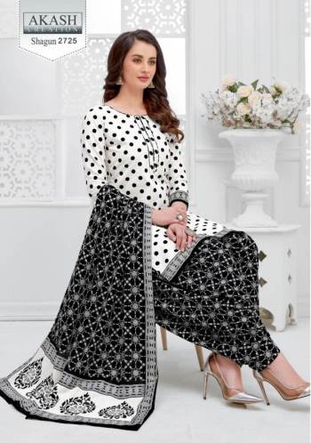 Akash-Shagun-vol-27-Cotton-Dress-Material-catalog-wholesaler-7