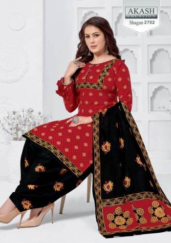 Akash-Shagun-vol-27-Cotton-Dress-Material-catalog-wholesaler-8