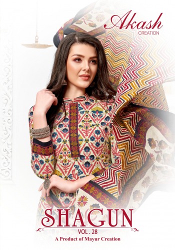 Akash Shagun vol 28 Cotton punjabi dress wholesaler