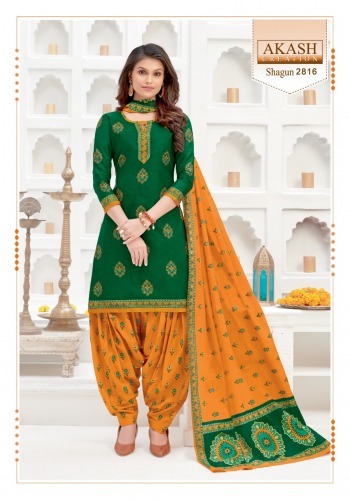 Akash Shagun vol 28 Cotton punjabi dress wholesaler